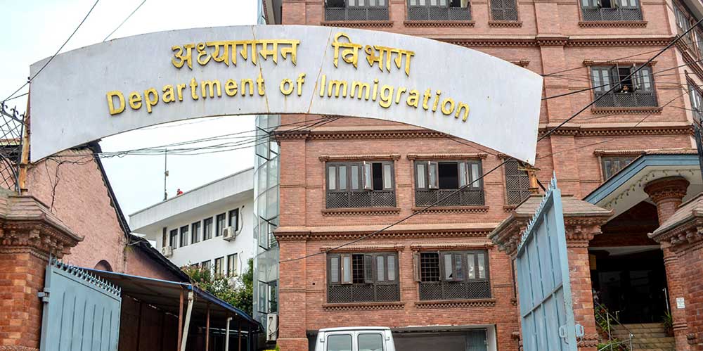 दसैँको दिनबाहेक अन्य दिन अध्यागमन विभागले सेवा सन्चालन हुने