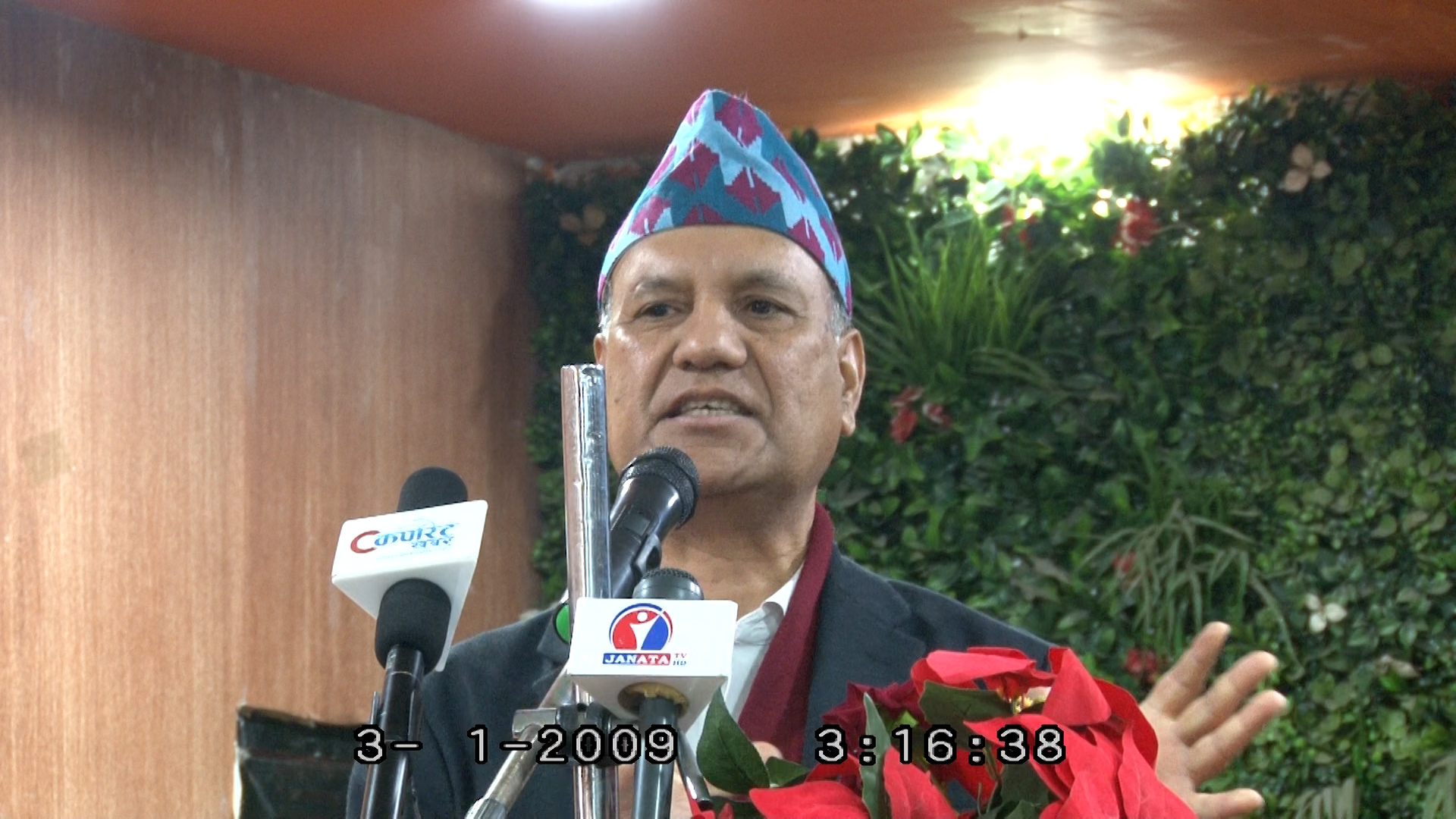 नुन र आयोडिनमा धेरै फरक छ, १ चम्चा आयोडिन भए पुग्छ: लीला विक्रम थापा