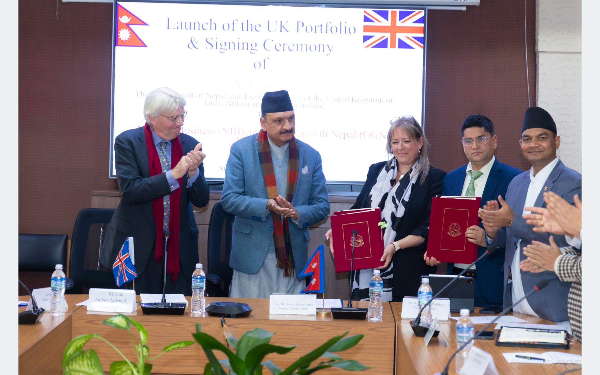 दुई परियोजना कार्यान्वयन गर्न बेलायतद्वारा ११ अर्ब ७० करोड अनुदान