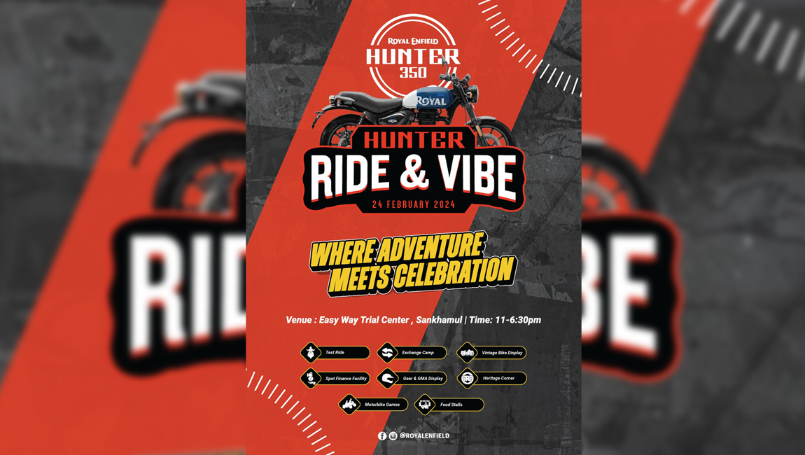 रोयल इनफिल्डले ‘हन्टर कार्निभल’ आयोजना गर्ने