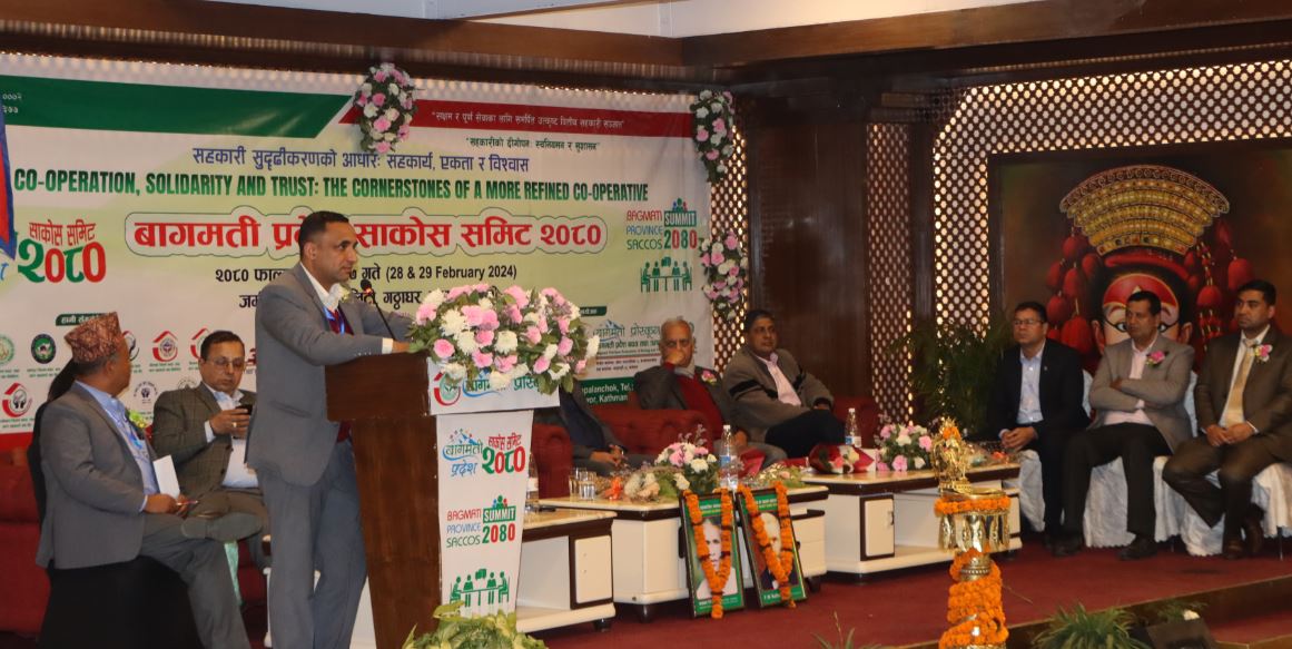 ‘बागमती प्रदेश साकोस समिट’ सम्पन्न, ९ बुँद्धे संकल्प प्रस्ताव पारित (प्रस्तावसहित)