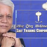 छोरी कुटी बुहारी तर्साउने हो भने अन्यथा नहोला, बहकाउमा कारबाही भए उपभोक्तामाथि घात हुन्छ