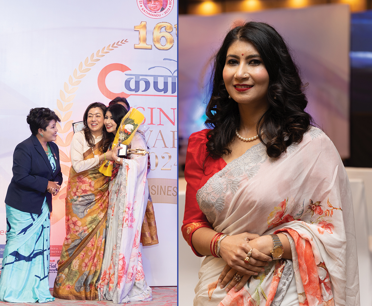 डा. अपर्ना शाहलाई कर्पोरेट बिजनेश एक्सिलेन्सी अवार्ड