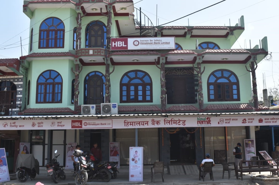 हिमालयन बैंकको गोंगबु शाखा ढानीलकण्ठमा स्थानान्तरण