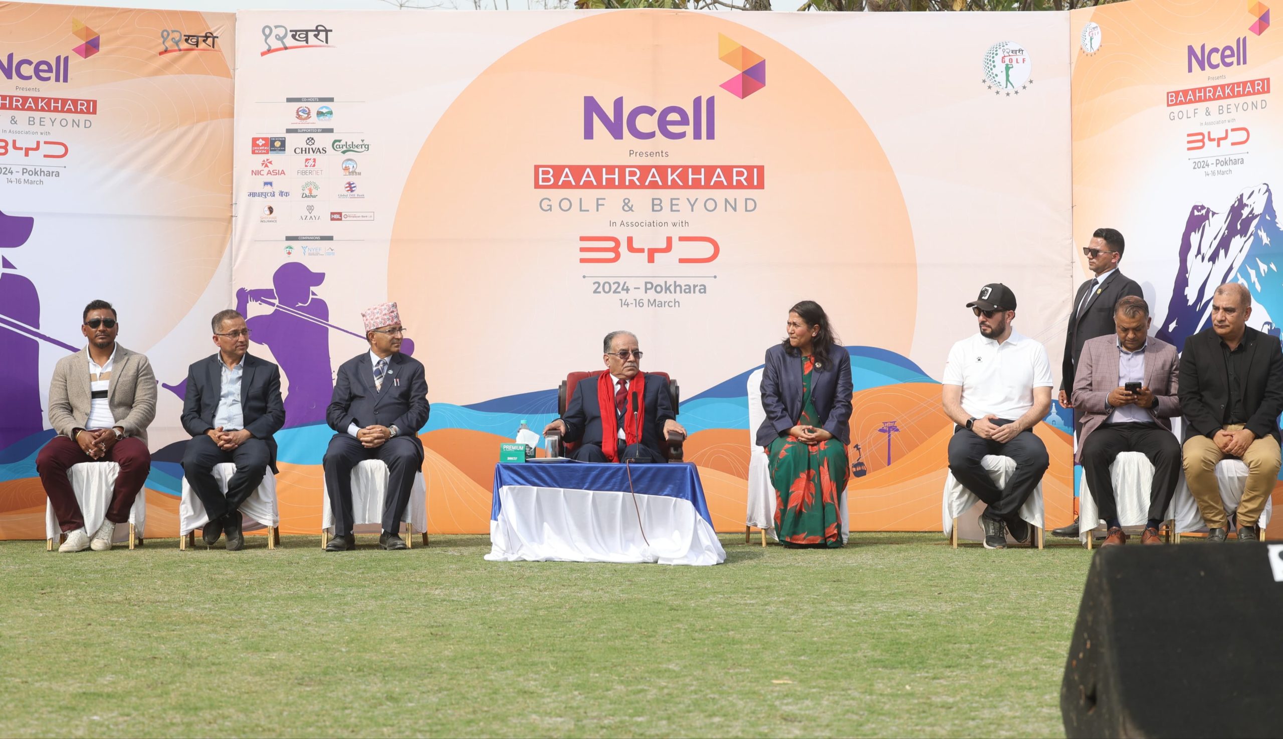 निजी क्षेत्रको सहभागितामा उद्यमशीलतालाई प्रोत्साहन गरिन्छ : प्रधानमन्त्री