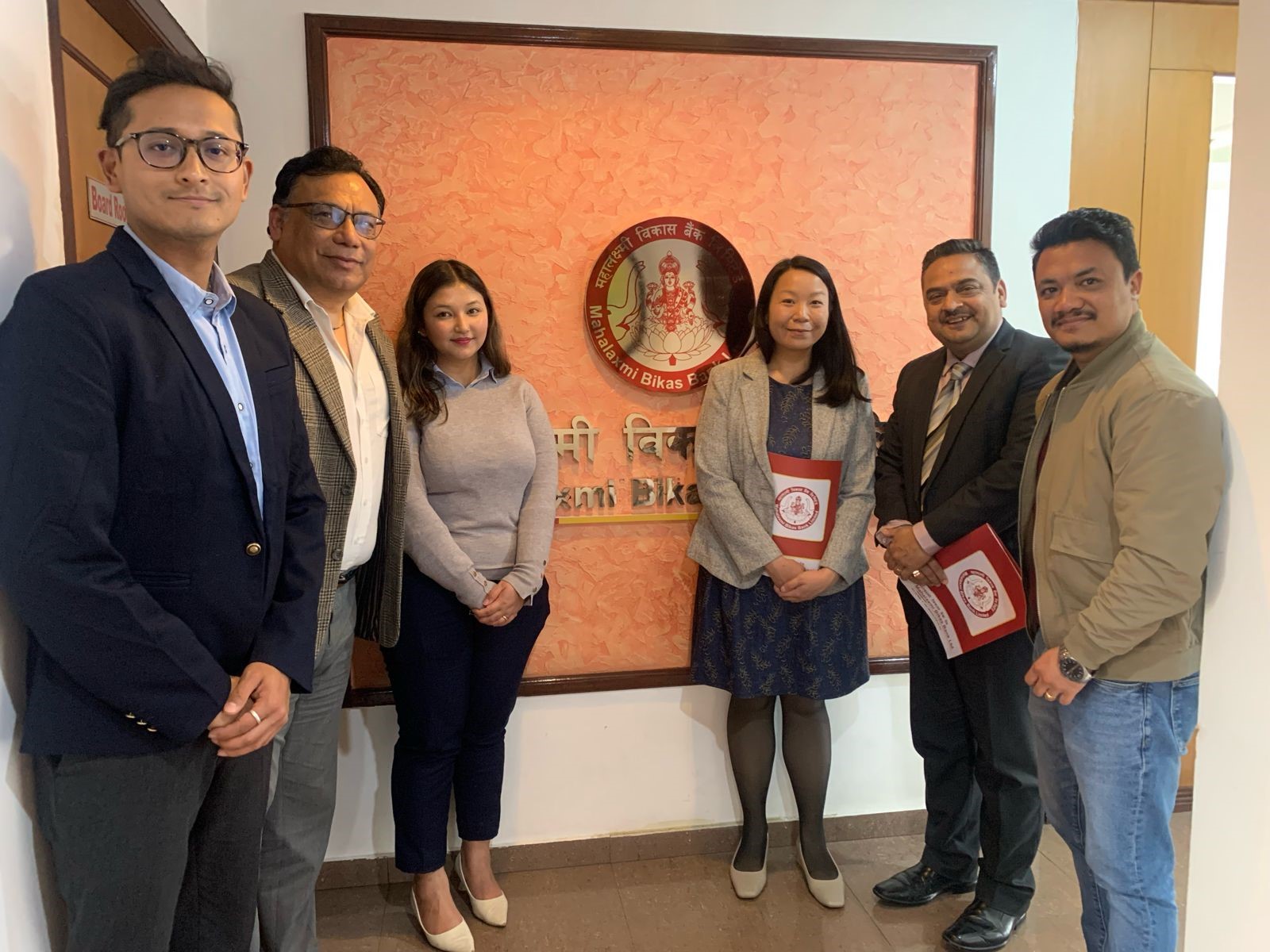 महालक्ष्मी विकास बैंकद्वारा महिला उद्यमी सशक्तीकरणका लागि नयाँ पहल सुरू