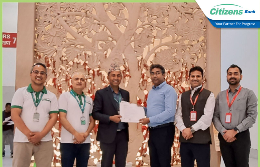 सिटिजन्स बैंकका ग्राहकले भारतको अस्पतालमा पनि छुट पाउने, यस्ता छन् शर्तहरू