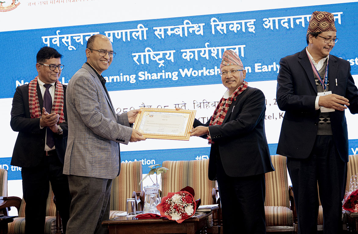 सरकारद्वारा एनसेल सम्मानित