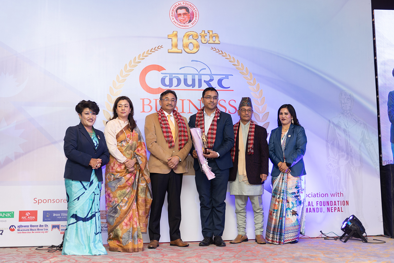 एनसीएचएलका सीईओ प्रधानलाई ‘कर्पोरेट बिजनेश एक्सिलेन्सी अवार्ड’