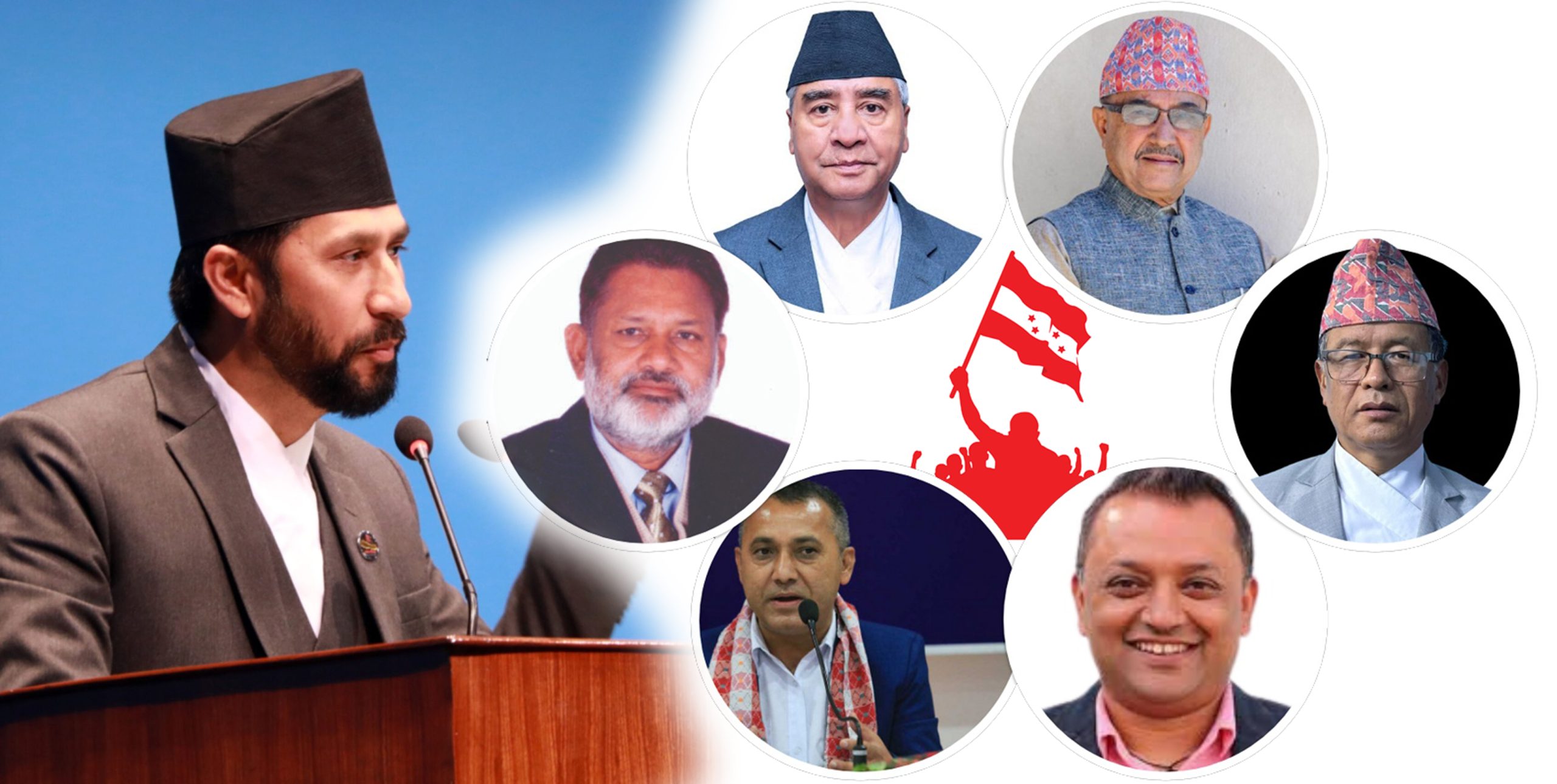 रवि लामिछानेसँग किन डराइरहेको छ नेपाली कांग्रेस ?