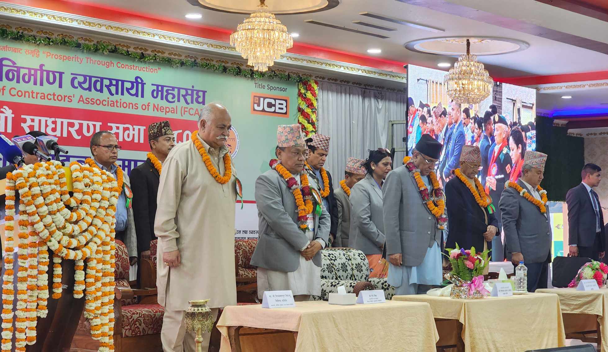 सार्वजनिक खरिद नियमावली संशोधनपछि म्याद थपको समस्या अन्त्य हुन्छ : अध्यक्ष रवि सिंह