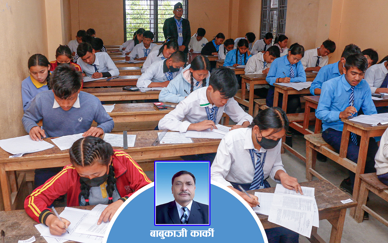 एसईई दिइरहेका विद्यार्थीका लागि ‘टिप्स’