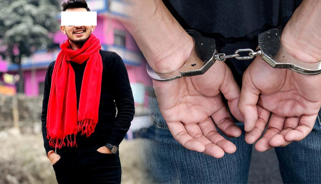 बहुमूल्य वस्तु ठगी गरेको आरोपमा पत्रकार प्रकाउ