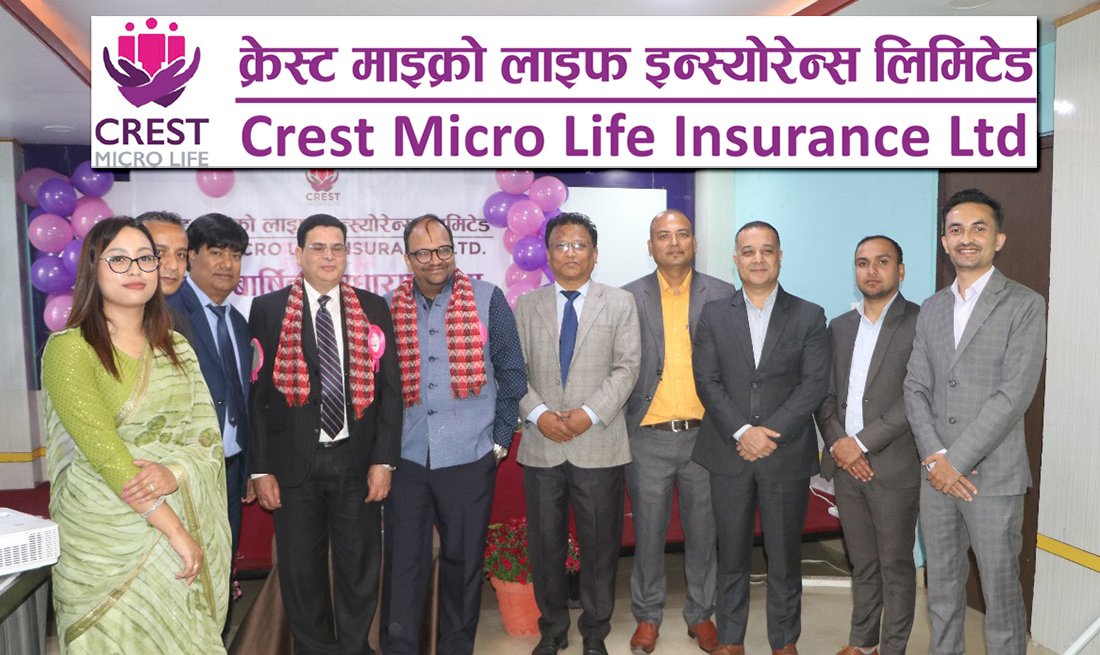 क्रेस्ट माइक्रो लाइफ इन्स्योरेन्सले साधारण शेयर जारी गर्ने, यस्ता छन् पहिलो एजीएमका निर्णयहरू