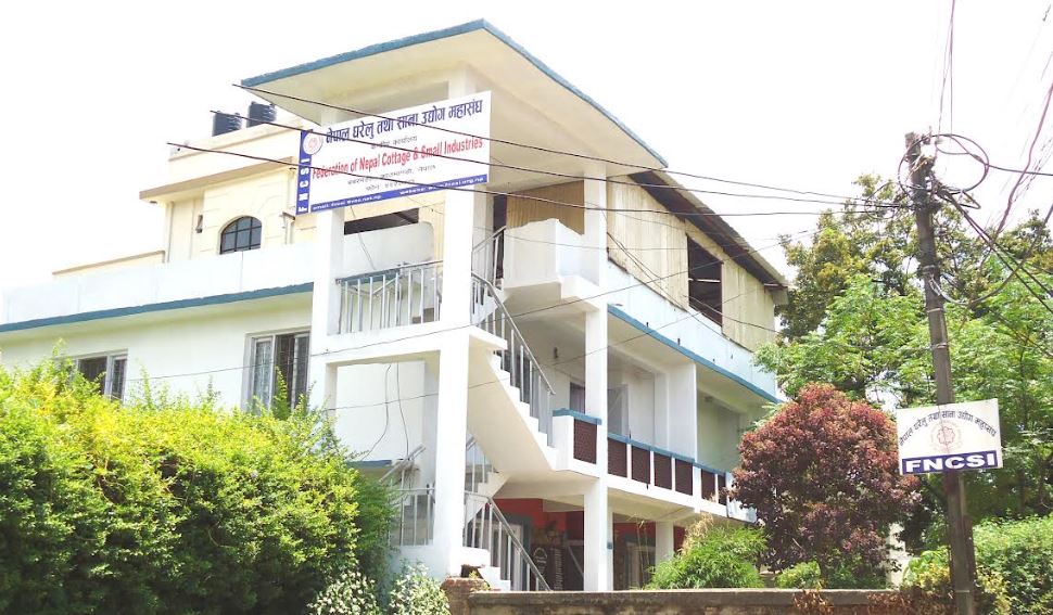 नेपाल १७ औं अन्तराष्ट्रिय औद्योगिक व्यापार मेला तथा घरेलु उद्योग महोत्सव वैशाखमा हुने, २ लाखले अवलोकन गर्ने अपेक्षा