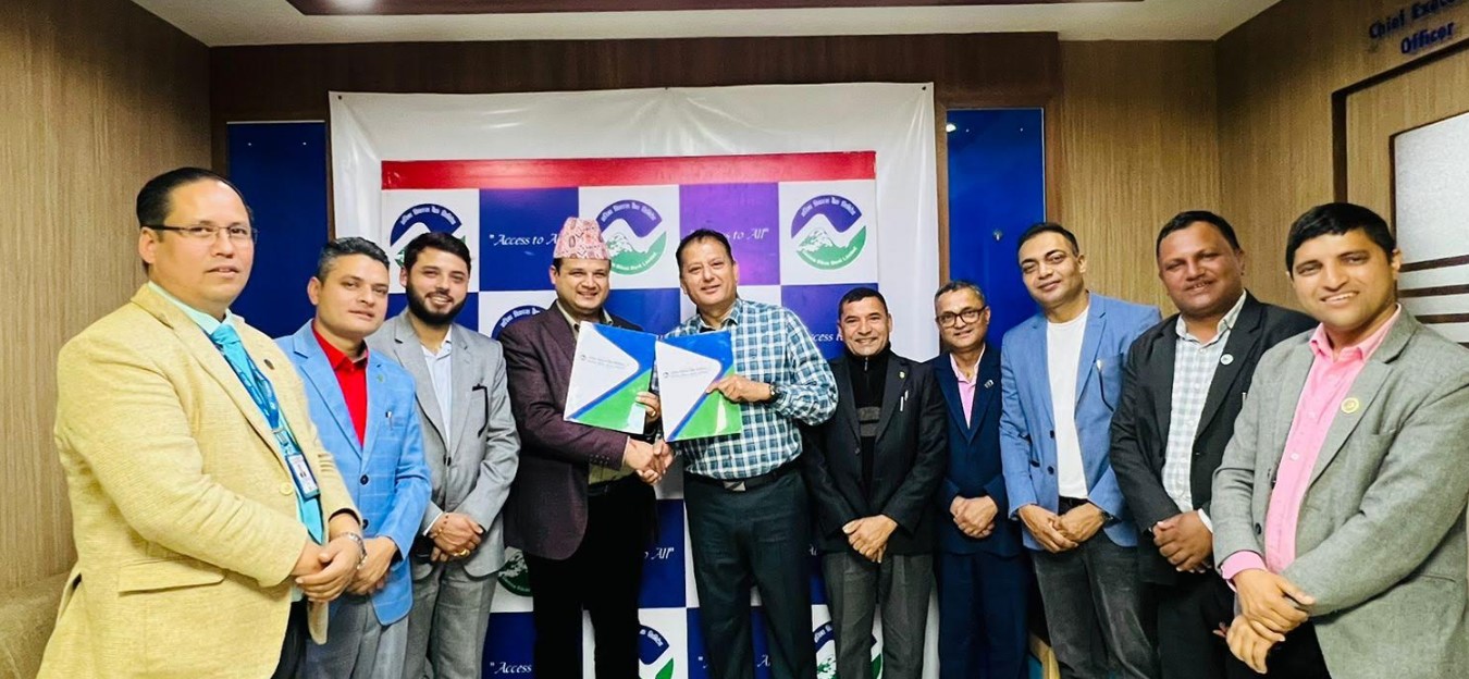 गरिमा विकास बैंकले टानका सदस्यलाई ५० लाखसम्म सहुलियत कर्जा उपलब्ध गराउने