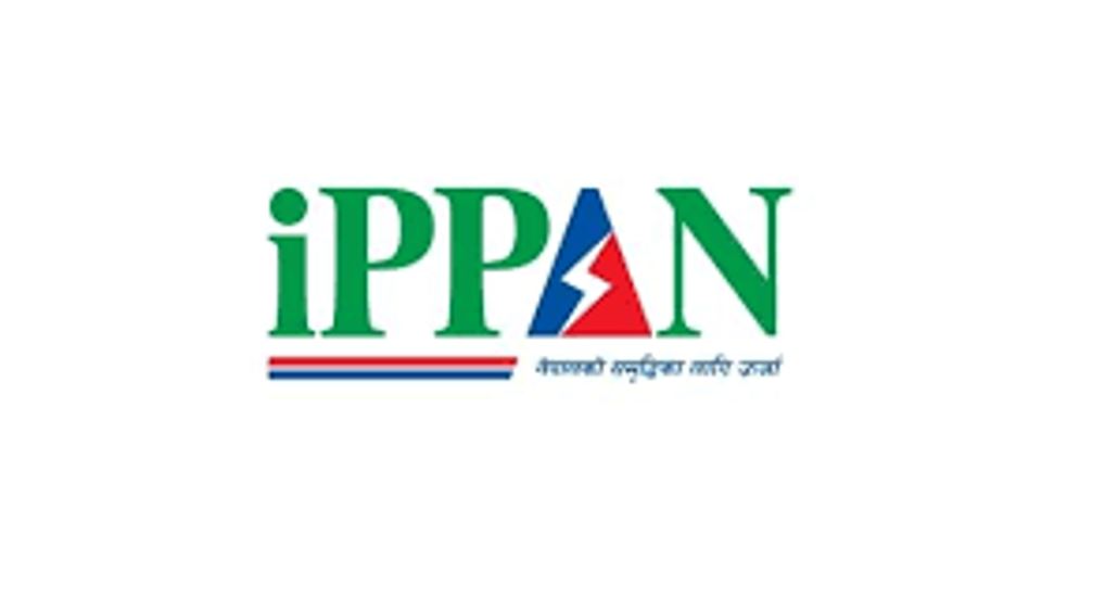 आइपीओ रोकिएको विषयमा इप्पानले गरायो ध्यानाकर्षण
