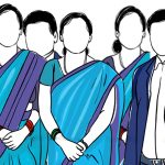 निजामती कर्मचारीको ट्रेड युनियन खारेज
