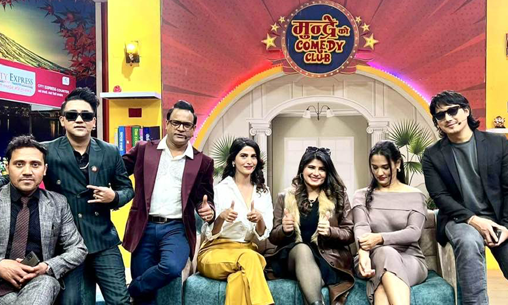 बन्द भयो ‘मुन्द्रेको कमेडी क्लब’