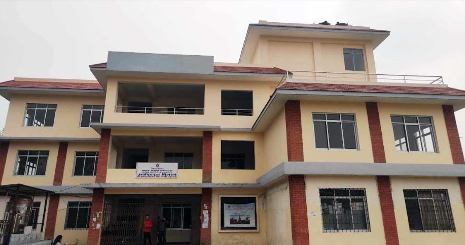 अन्तर्राष्ट्रिय आर्थिक सम्मेलन आयोजना गर्दै पाटन मल्टिपल क्याम्पस