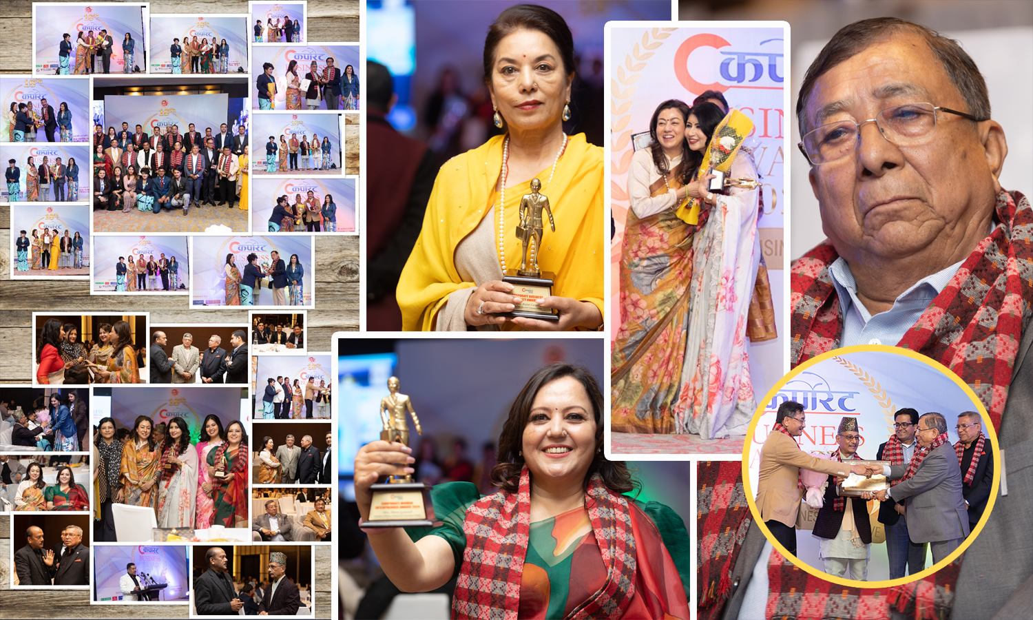 फोटो र भिडिओमा हेर्नुहोस् ‘कर्पोरेट बिजनेश अवार्ड, २०८०’