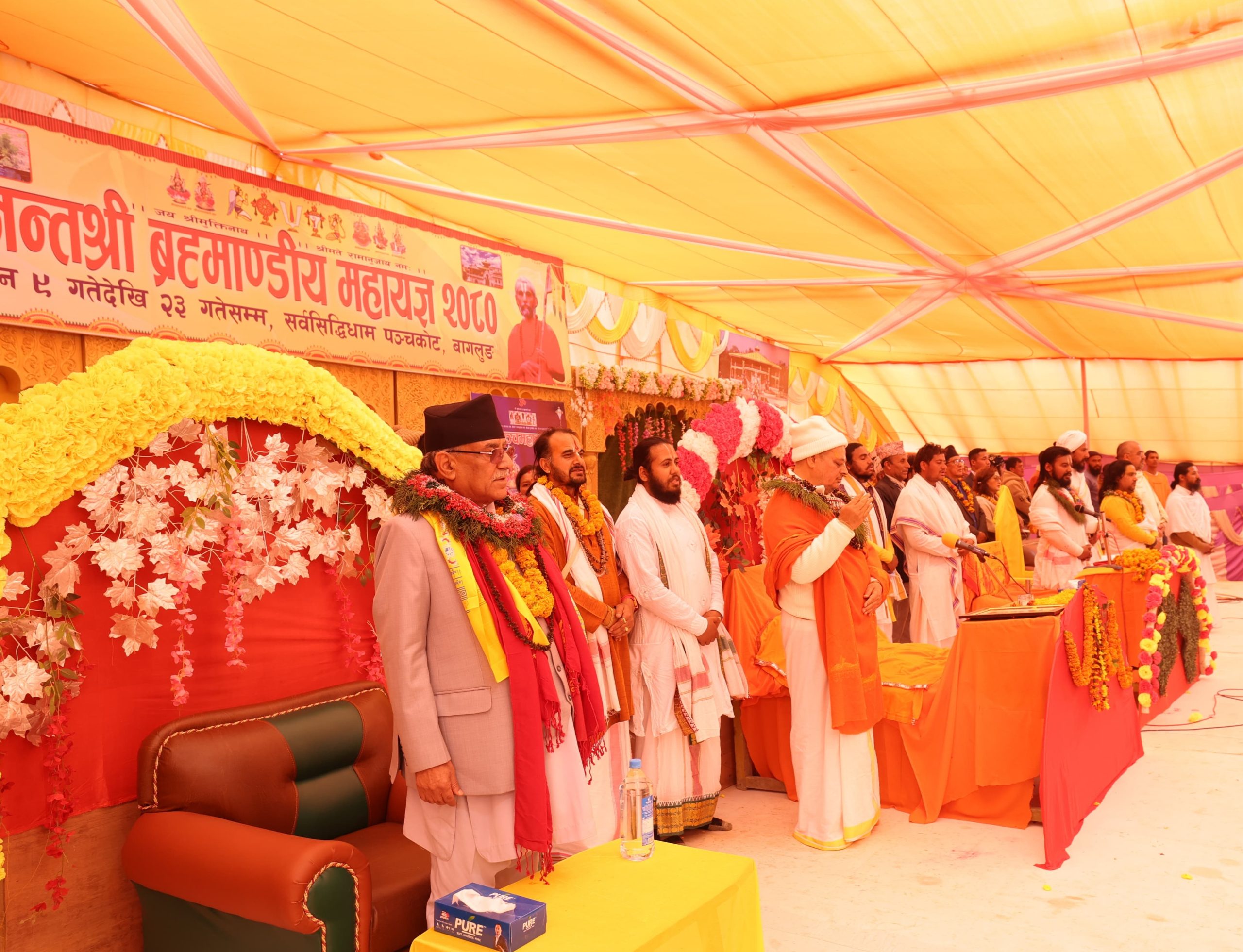 संस्कारसहितको व्यावहारिक शिक्षा आजको आवश्यकता : प्रधानमन्त्री