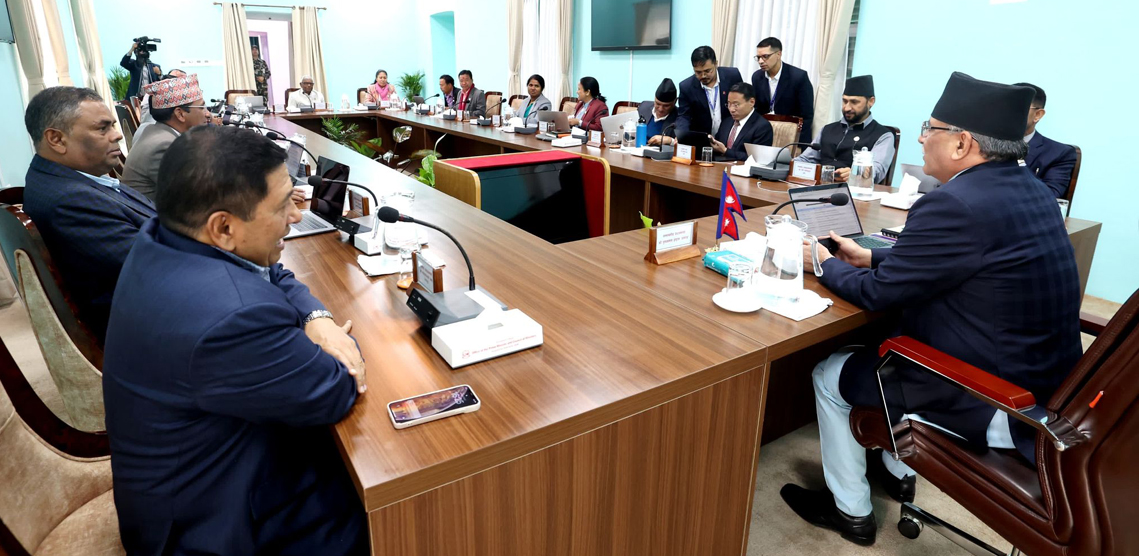 विद्यमान कानुनी संरचनाबाट सहकारी समस्या समाधान नहुने सरकारको निष्कर्ष