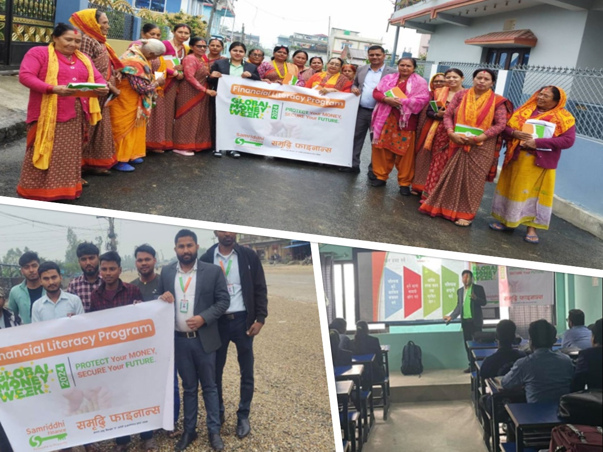 ग्लोबल मनी वीक : समृद्धि फाइनान्सको शाखाहरूद्वारा वित्तीय साक्षरता कार्यक्रम आयोजना