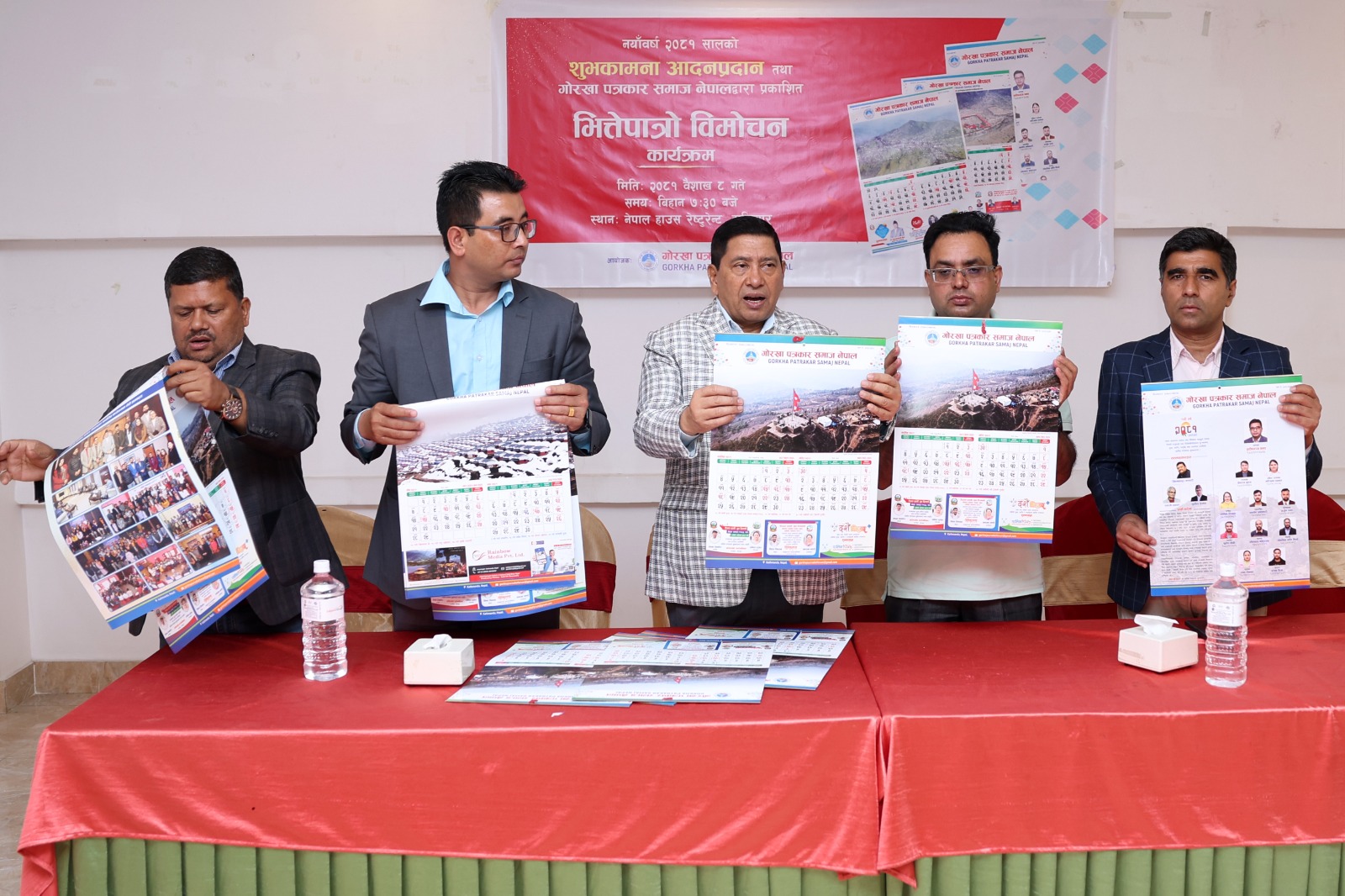 राजनीतिक परिवर्तनको औचित्य पुष्टि हुनेगरी काम गर्नुपर्छ : परराष्ट्रमन्त्री श्रेष्ठ