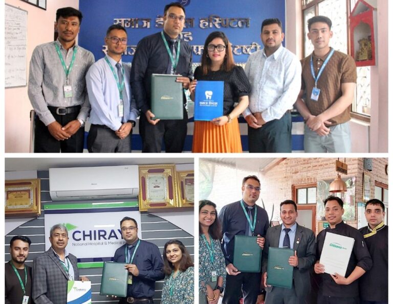 सिटिजन्स बैंकका ग्राहकलाई काठमाडौंका विभिन्न संघ संस्थामा विशेष छुट