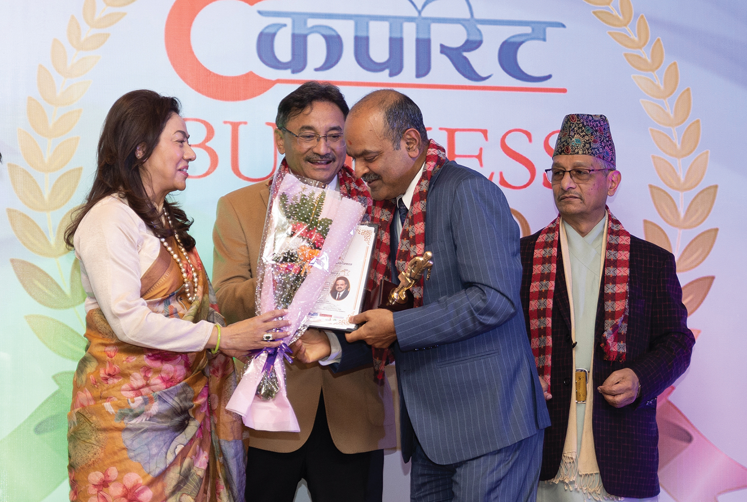 नर्भिक बन्यो ‘बेष्ट हस्पिटल अफ द इयर’, सीईओ मिश्रले पाए कर्पोरेट बिजनेश अवार्ड