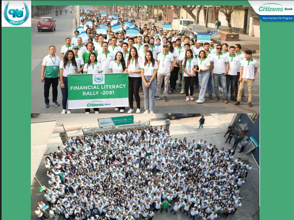 सिटिजन्स बैंक १८ औं वर्षमा प्रवेश, स्मार्ट बचत खातामा आकर्षक सुविधा थपदेखि थप ६ ‘प्रिभिलेज काउन्टर’को सुरुवात