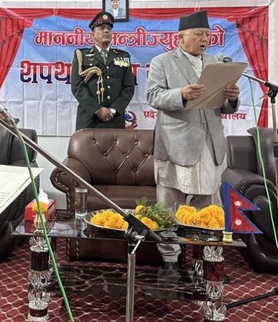 कर्णाली प्रदेशका नवनियुक्त मन्त्री परियारद्वारा सपथग्रहण