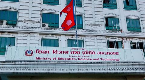 दलका कार्यसमितिको विवरण उपलब्ध गराइदिन निर्वाचन आयोगलाई शिक्षा मन्त्रालयको अनुरोध