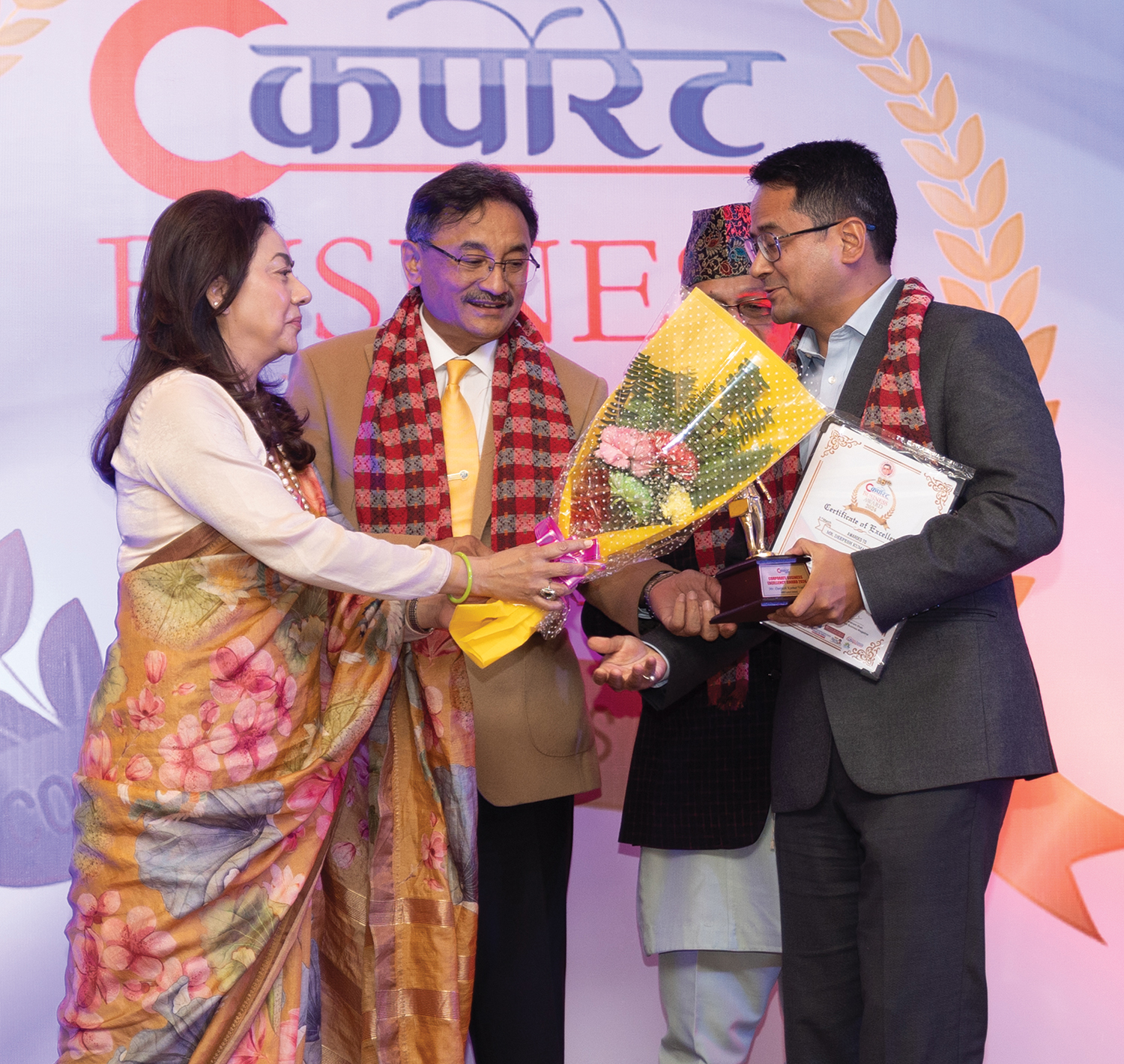 एनएमबि क्यापिटल बन्यो ‘बेष्ट मर्चेन्ट बैंक अफ द इयर’ सीईओ प्रधानलाई एक्सिलेन्सी अवार्ड