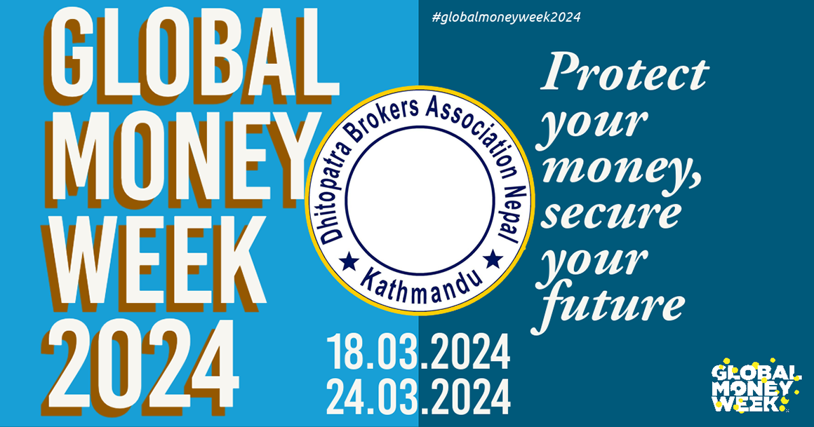 डिब्यानद्वारा निबन्ध प्रतियोगिताको विजेता घोषणा