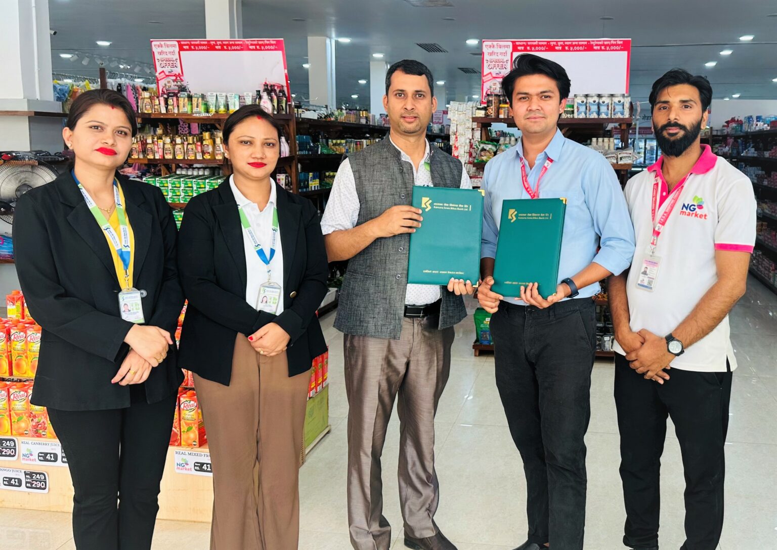 कामना सेवा विकास बैंकका ग्राहकले इङ्गा शपिङ कम्प्लेक्समा छुट पाउने