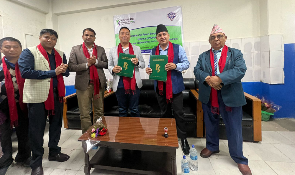 कामना सेवाद्वारा पोखरा विश्वविद्यालयमा स्वास्थ्य प्रयोगशाला निर्माण गरि हस्तान्तरण