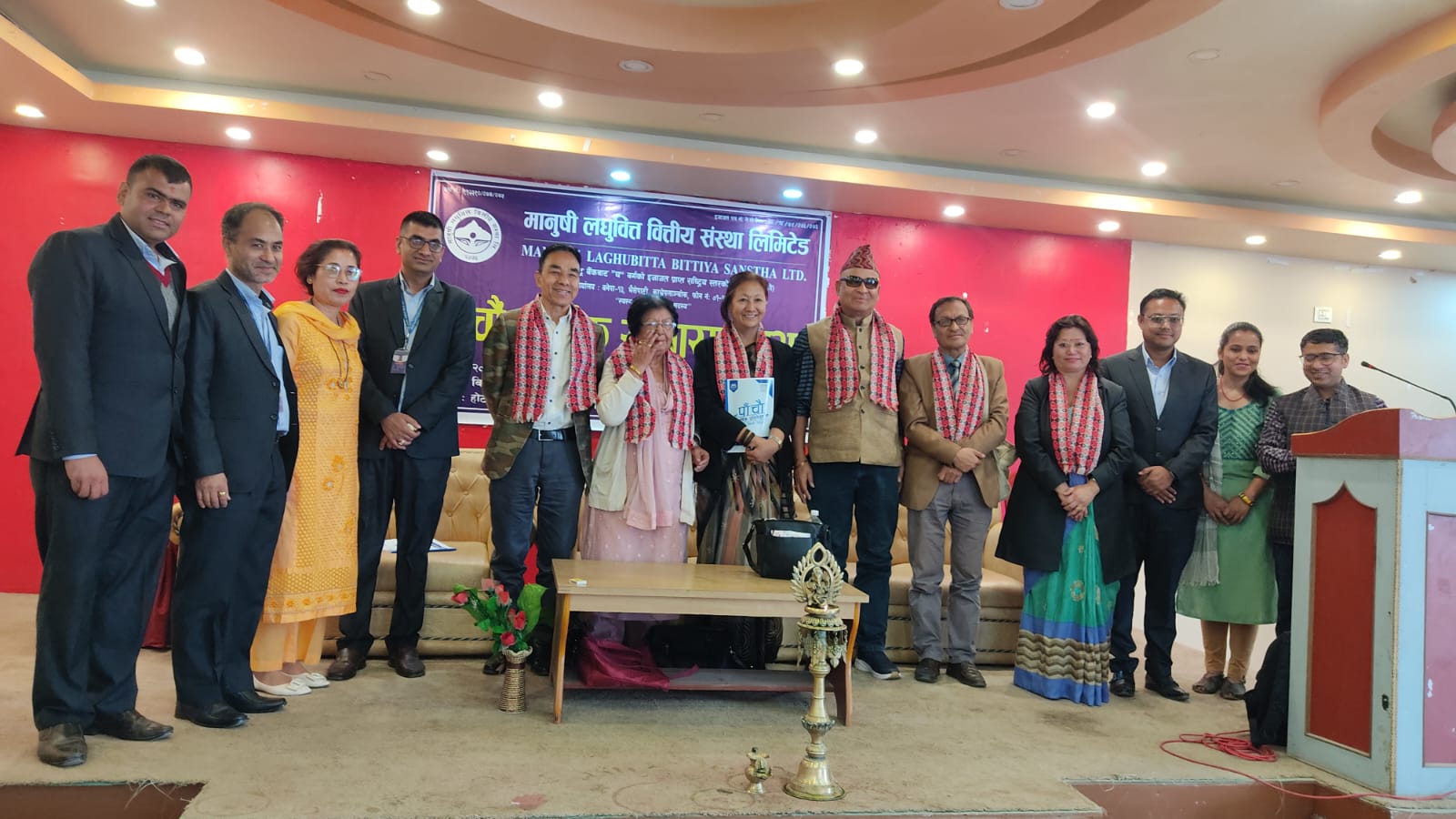 मानुषी लघुवित्तको पाँचौं वार्षिक साधारण सभा सम्पन्न