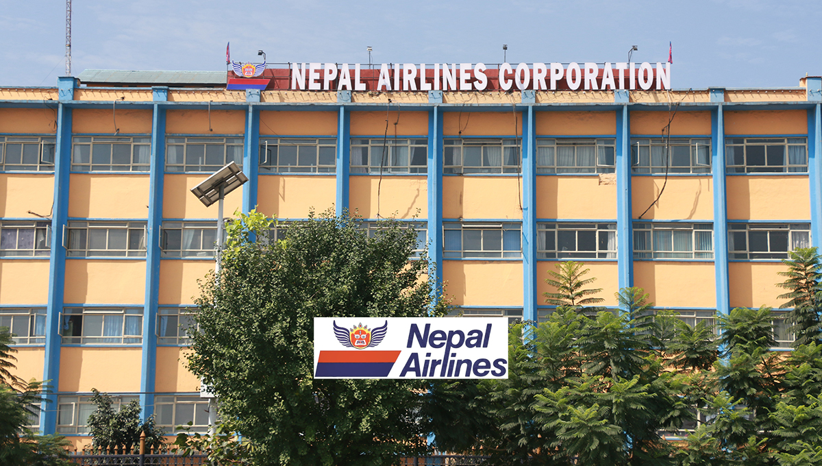 जहाज मर्मतसम्बन्धी कागजात पेश गर्न नेपाल वायु सेवा निगमलाई संसदीय समितिको निर्देशन