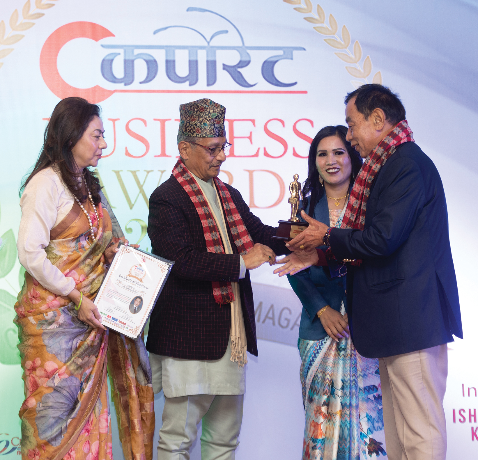 सगरमाथाका निर्मललाई कर्पोरेट बिजनेश एक्सिलेन्सी अवार्ड