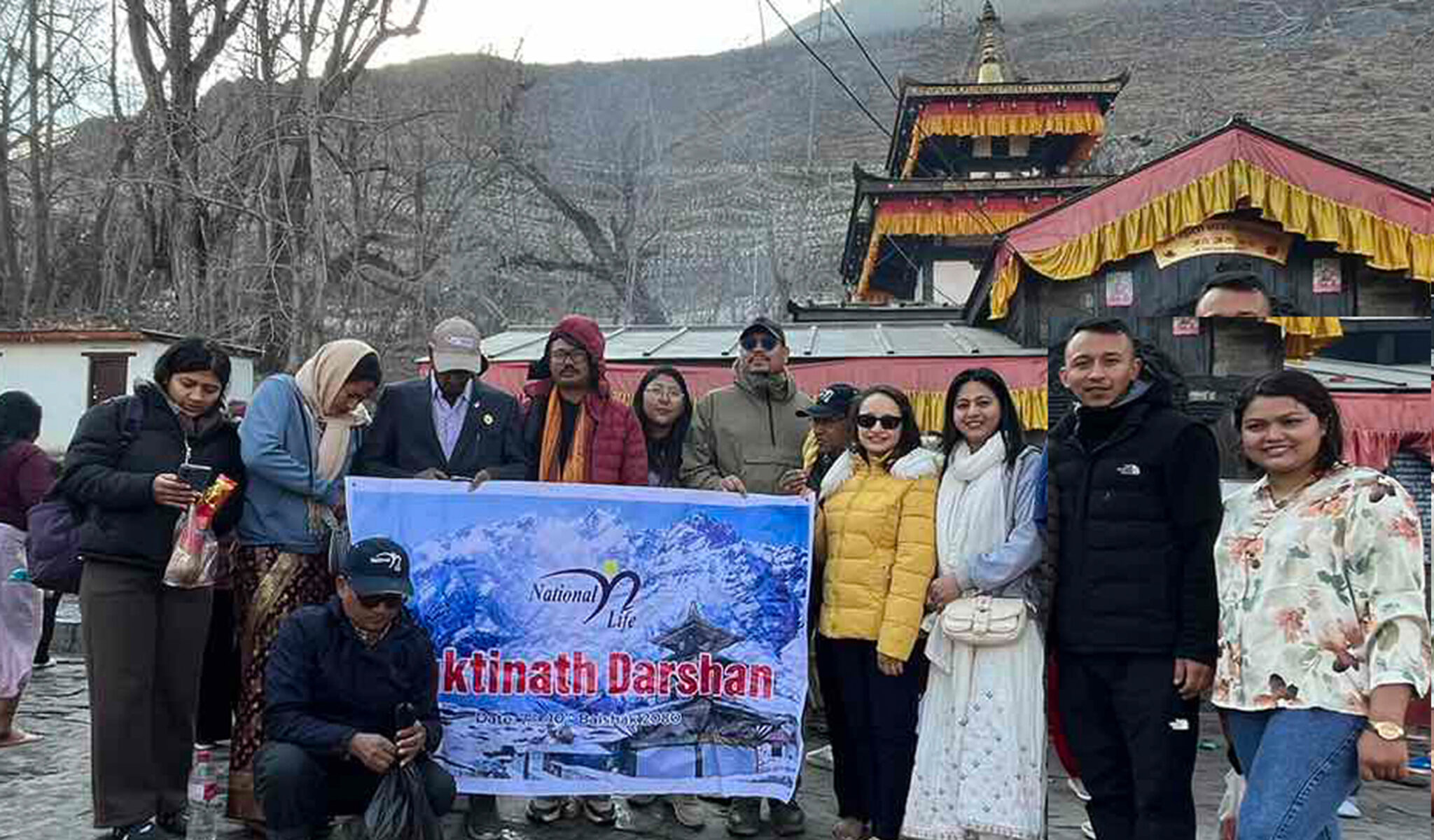 नेशनल लाइफको मुक्तिनाथ भ्रमण कार्यक्रम सम्पन्न