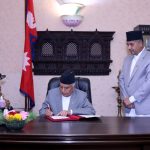 राष्ट्रपतिले जारी गरे सहकारीसम्बन्धी अध्यादेश