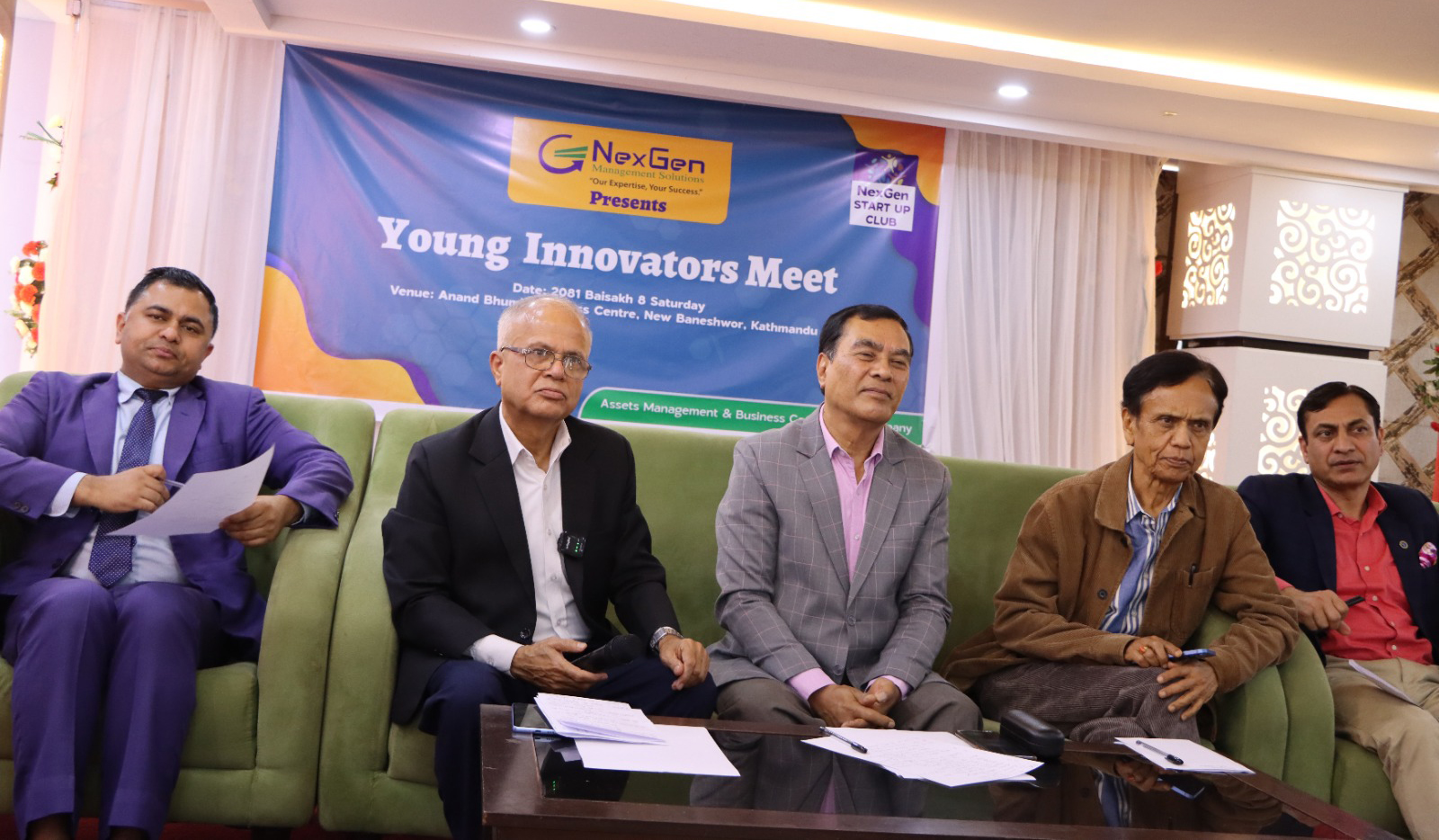नेक्सजेन म्यानेजमेन्टको योंग इनोभेटर्स मिट सम्पन्न