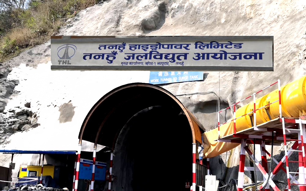 तनहुँमा खुला व्यायमशाला निर्माण कार्य सुरु