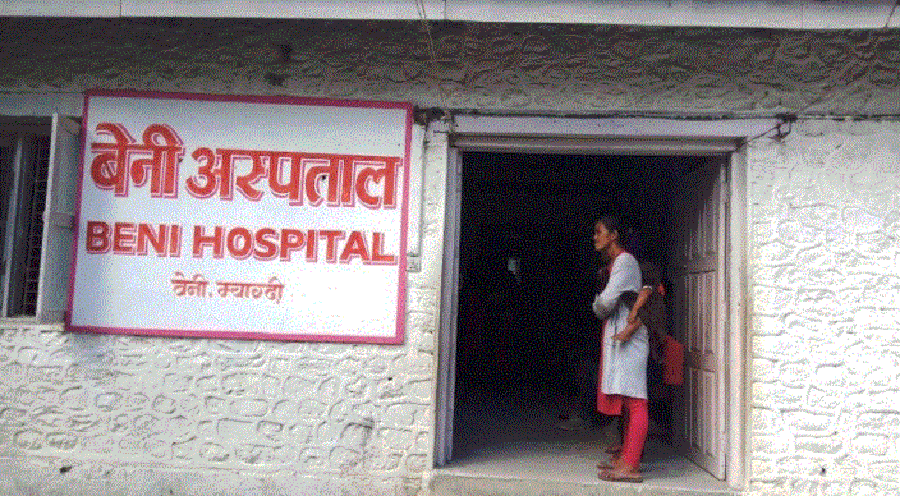 बेनी अस्पतालमा अर्थोपेडिक सेवा सुरु