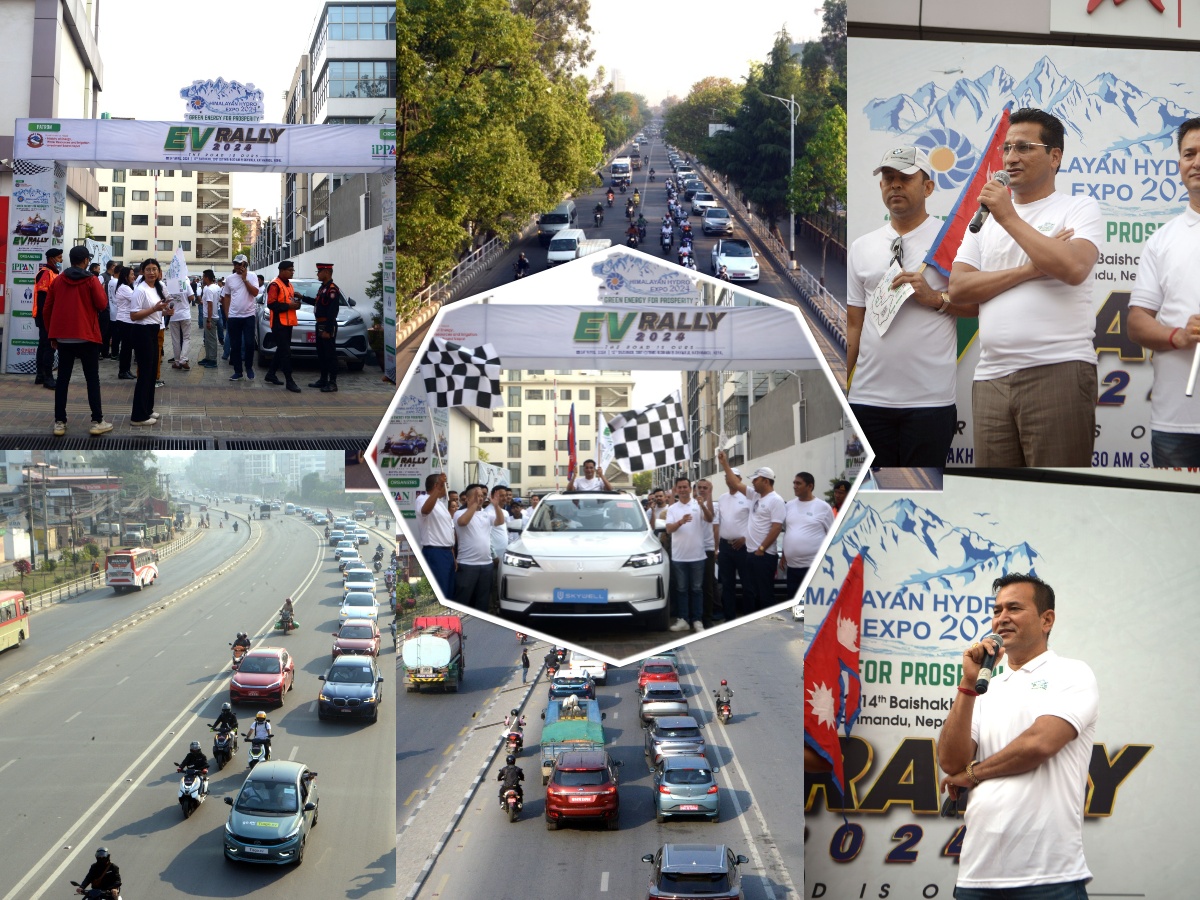 विद्युतीय सवारी (इभी) र्‍यालीसँगै हिमालयन हाइड्रो एक्स्पो २०२४ सुरु (फोटोफिचर)