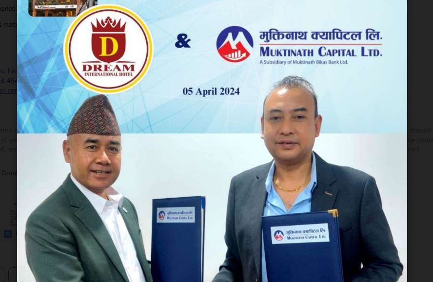 ड्रिम इन्टरनेशनल होटलले सर्वसाधारमा शेयर जारी गर्दै, बिक्री प्रबन्धकमा मुक्तिनाथ क्यापिटल