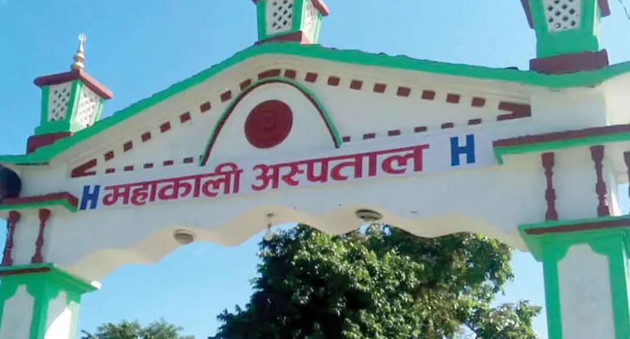 महाकाली अस्पतालमा रेबिजविरुद्धको खोप अभाव