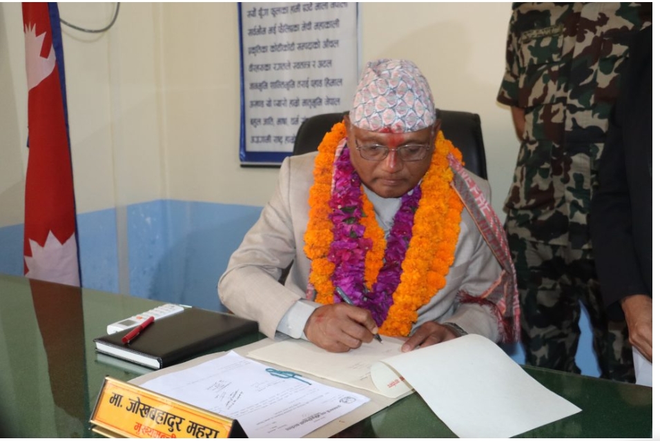 लुम्बिनी प्रदेशमा सरकार विस्तार